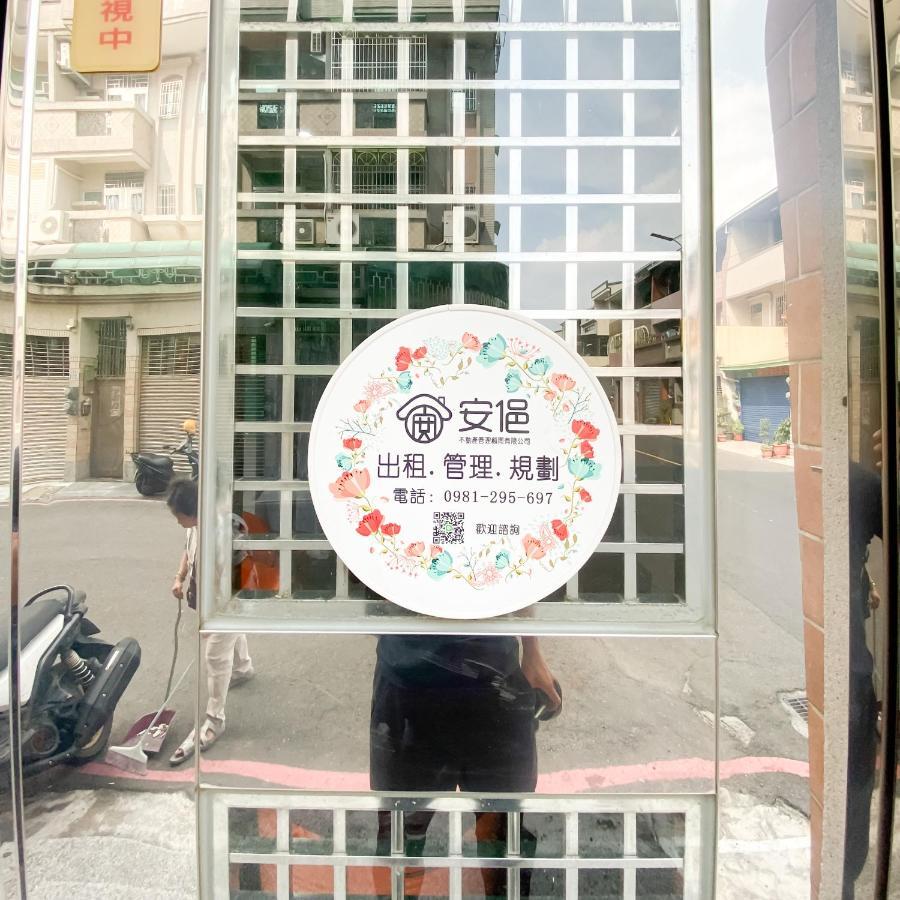 Tainan Da Ren Ju Apartment Екстериор снимка